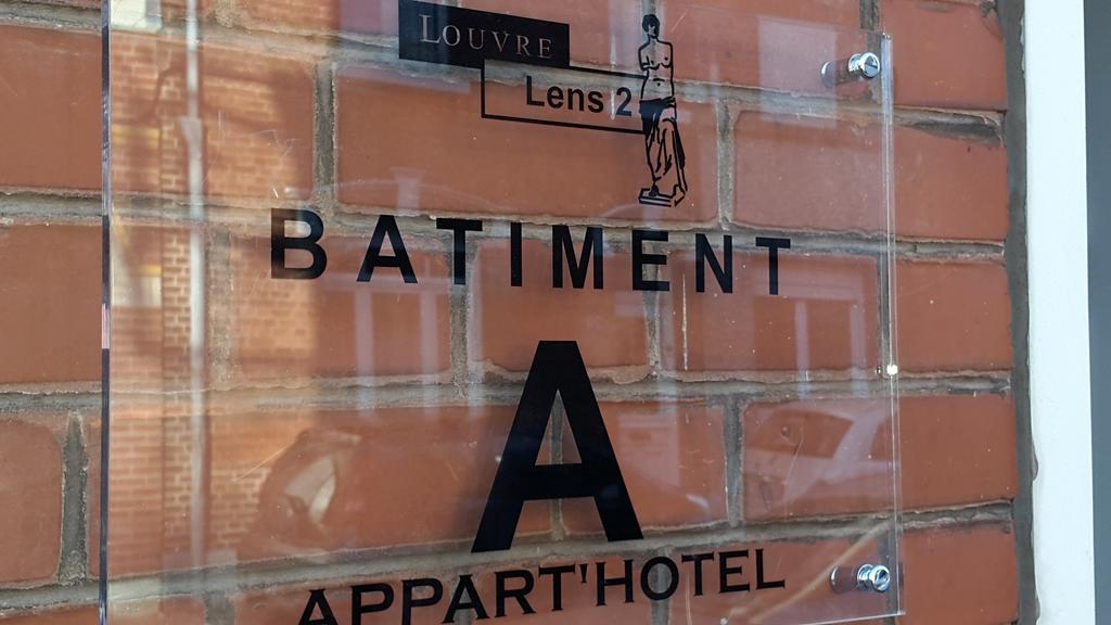 Appartement Lens Louvre 2 Chambre photo